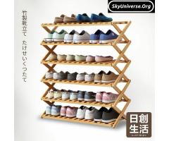 Wooden shoe rack - 4