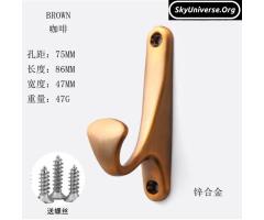 A pair of Wall hooks - 5
