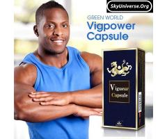 Vig Power Capsules