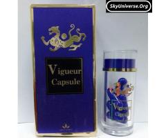 Vig Power Capsules - 2