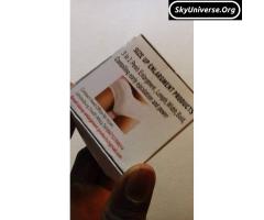 penis enlargement cream and pills call/whats app +256777422022