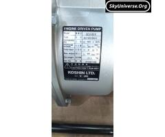 2" Koshin Water Pumps (Made in Japan) - 6