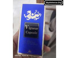 Vig power - 2
