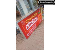 Restaurants Lightbox Poster - 3