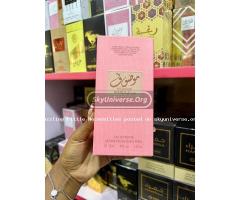 Mousuf Wardi Smart Collection Perfume - 100mls