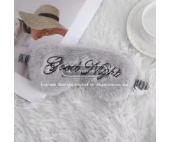 Sleep masks