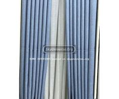 Blueish Curtains