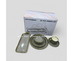 JIAYUANBAO 32PCS Premium Porcelain Dinner Set – Model JE7782-L1 - 4