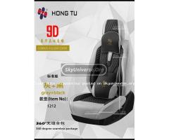 Car Seat Cushions and covers - 5