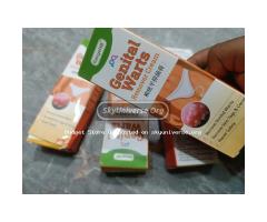 Genital Warts Remover - 2