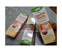 Genital Warts Remover - 4