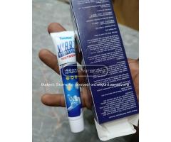 Warts Remover Ointment