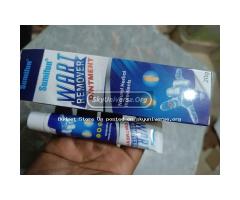Warts Remover Ointment - 2