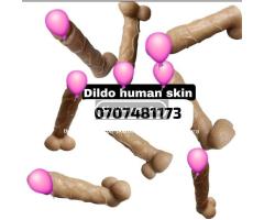 15.5cm dildo human skin