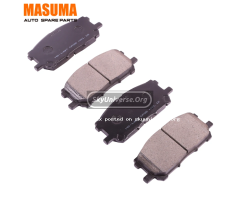 Brake pads front side for Toyota harrier 2004-2008 - 2