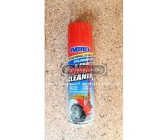 Abro Brake Cleaner