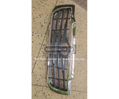 Hilux Vigo Super 2012 - 2014 Front Grill