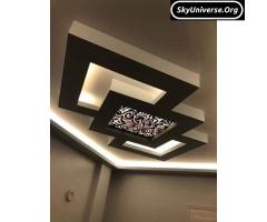 Gypsum ceiling