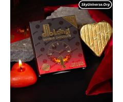 DIBLONG CHOCOLATE FOR MEN - 2