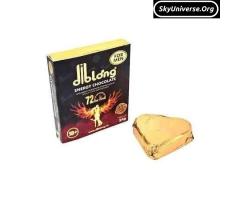 DIBLONG CHOCOLATE FOR MEN - 7