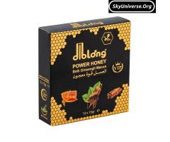 DIBLONG POWER HONEY FOR MEN AND WOMEN