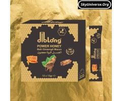 DIBLONG POWER HONEY FOR MEN AND WOMEN - 3