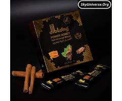 DIBLONG POWER HONEY FOR MEN AND WOMEN - 7