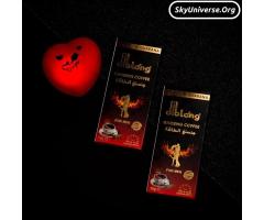 DIBLONG COFFEE FOR MEN - 3