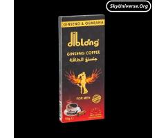 DIBLONG COFFEE FOR MEN - 10