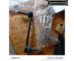 Front stabilizer link for ML 350 for matic Mercedes Benz
