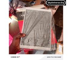 Ac filter for W166, Bluetec Mercedes Benz