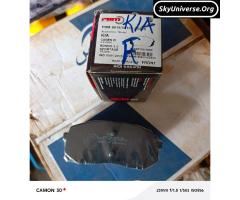 Front brake pads Kia Sportage