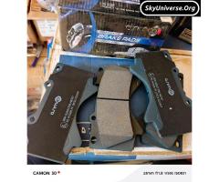 Front brake pads for Land cruiser 200