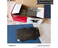 Front brake pads for Prado tx