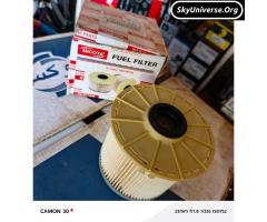 Fuel filter for Isuzu Max