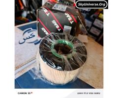 Fuel filter for toureg, Jeep, Audi Q7