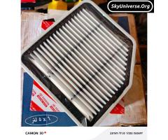 Air cleaner for Mark X