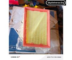 Air cleaner for Nissan xtrail new model