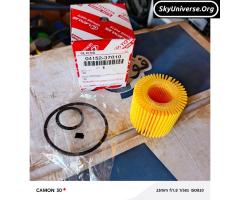 Oil filter for Paso, silenta, Noah, premio new model