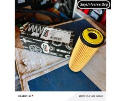 Oil filter for Mercedes Benz 271 engine