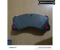 Front brake pads for Toureg 2018, Porche