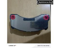 Front brake pads for Toureg 2018, Porche - 2