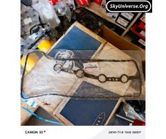 Top cover gasket seal for 1AZ and 2AZ engine
