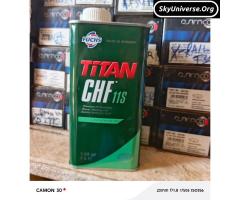 Power steering fluid, CHF11 Pentosin