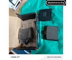 Rear brake pads W203 C200
