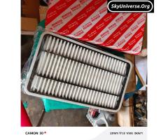 Air cleaner for drone