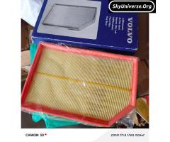 Air cleaner for volvo XC99