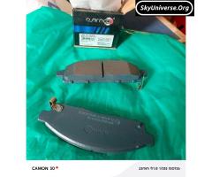 Front brake pads for Mitsubishi Pajero Sport