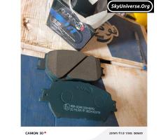 Front brake pads Wish old model