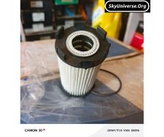 Oil filter for Audi, Toureg